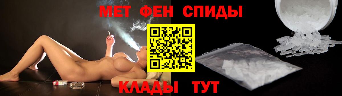 АМФ Premium Ишимбай