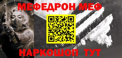 кокс Краснодар