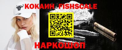 экстази Краснокаменск
