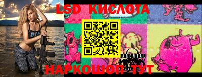 кокс Краснодар