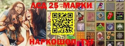 кокс Краснодар