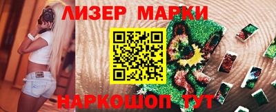 экстази Краснокаменск