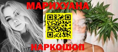 экстази Краснокаменск