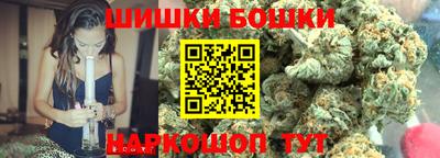 экстази Краснокаменск