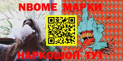 экстази Краснокаменск
