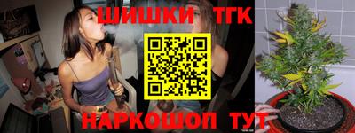 экстази Краснокаменск