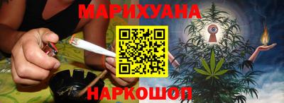 кокс Краснодар