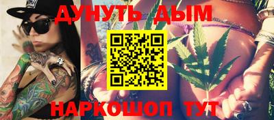 кокс Краснодар