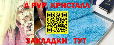 экстази Краснокаменск