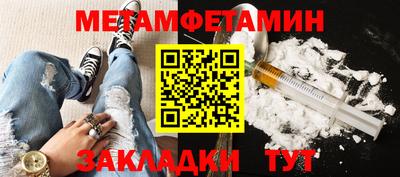 кокс Краснодар