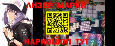 кокс Краснодар