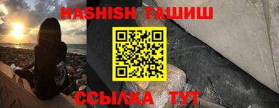 экстази Краснокаменск