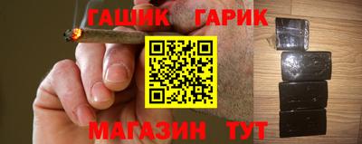 кокс Краснодар